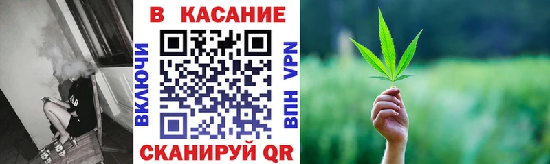 Хочу наркоту Камешково Амфетамин Бошки Шишки APVP Меф Гашиш