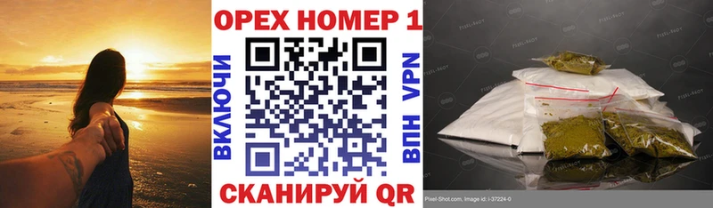 КОКАИН 99%  где продают   Камешково 