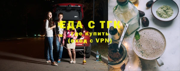 прущие крисы Балахна