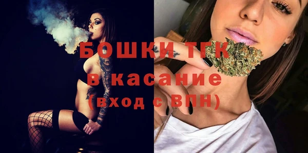 круглые Армянск