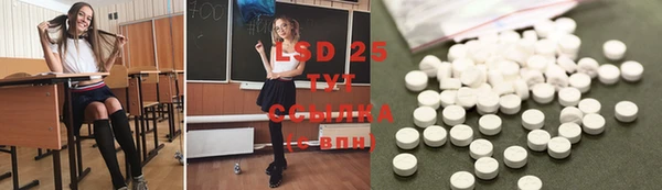 дурь Белоозёрский