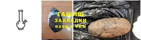 не бодяженный Аркадак