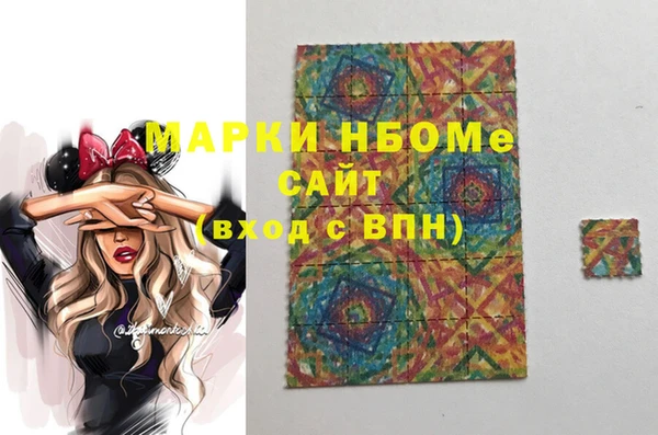 не бодяженный Аркадак