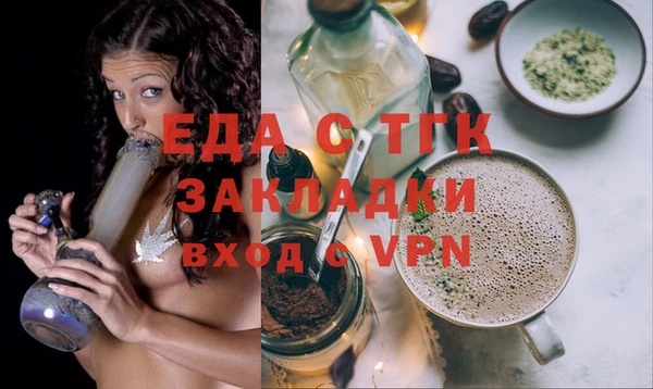 дурь Белоозёрский