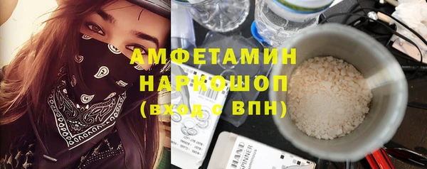 круглые Армянск