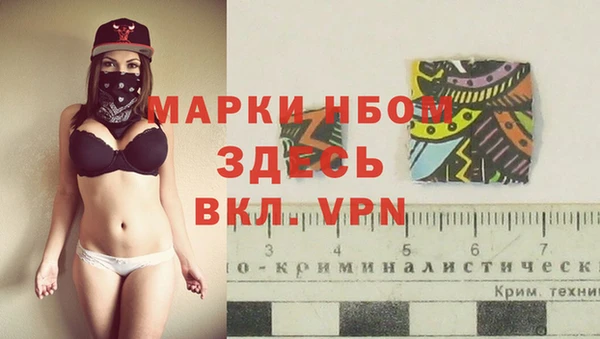 каннабис Няндома